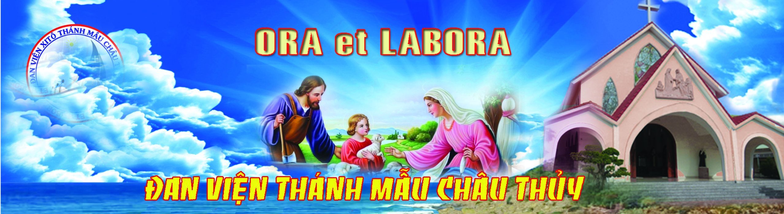 Đan viện Châu Thủy